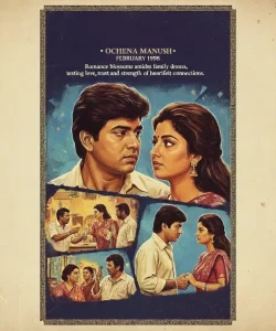 Gemini_Generated_Image_jfzy7cjfzy7cjfzy Gemini_Generated_Image_jfzy7cjfzy7cjfzy